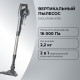 Пылесос Evolution LX700 Grey