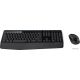Офисный набор Logitech Wireless Combo MK345 920-012925 с гравировкой