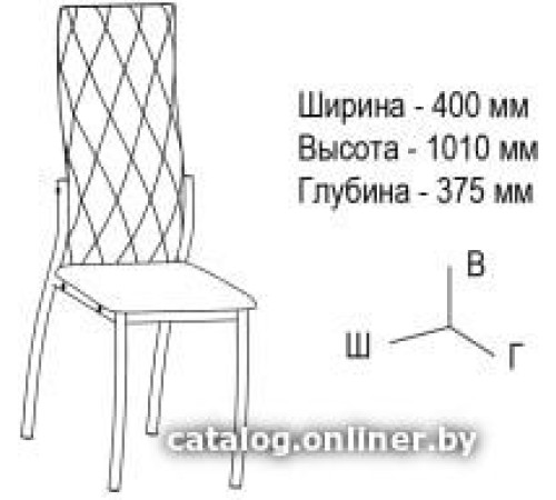 Стул ВВР Румба рогожка серый