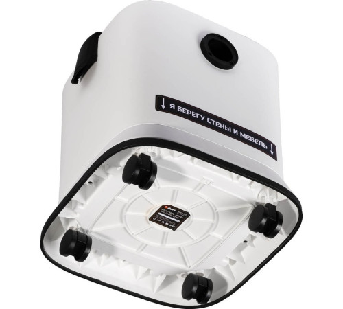 Пылесос Bort BSS-1125