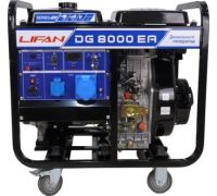 Бензиновый генератор Lifan DG8000EA
