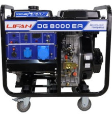 Бензиновый генератор Lifan DG8000EA
