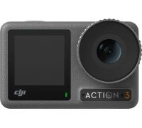 Экшен-камера DJI Osmo Action 3 Standard Combo