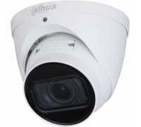 IP-камера Dahua DH-IPC-HDW2231TP-ZS-27135-S2