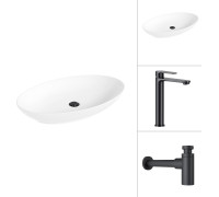 Умывальник Lauter 21571 + Moon 21СК8691BS с сифоном 21635B черный матовый