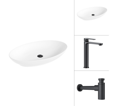 Умывальник Lauter 21571 + Moon 21СК8691BS с сифоном 21635B черный матовый