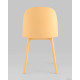 Стул Stool Group Fog с подушкой SL-7022DP желтый