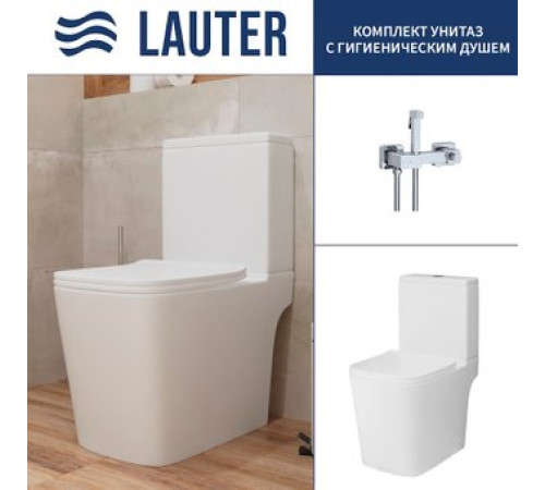 Унитаз напольный Lauter W09 P-TRAP 21900001 + гигиенический душ Glow 21LT0221CH горизонтальный выпуск