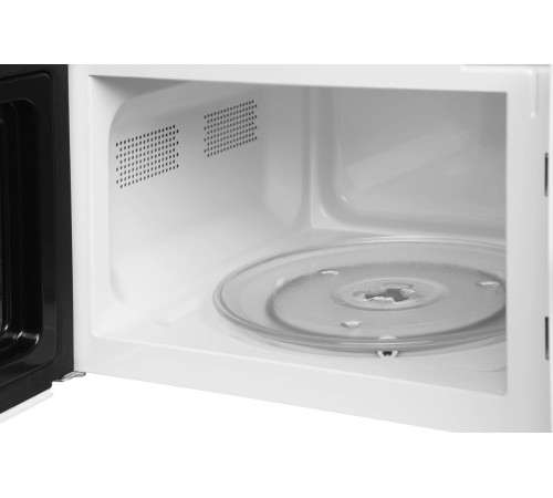 Микроволновая печь Vitek VT-MW1525