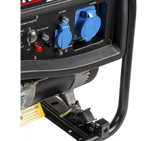 Бензиновый генератор Brait GB-7500 Pro