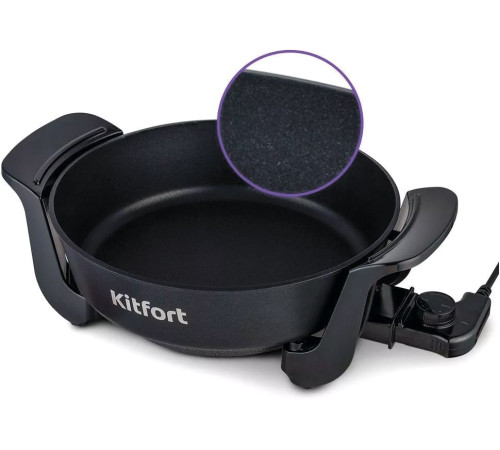 Электросковорода Kitfort KT-4055