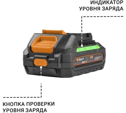Аккумулятор для инструмента Bort BA-21M 93415902 21В/2 Ah