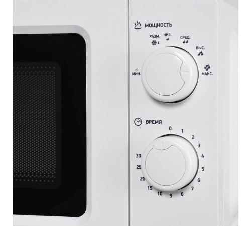 Микроволновая печь StarWind SMW3020