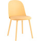 Стул Stool Group Fog с подушкой SL-7022DP желтый