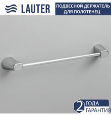 Держатель для полотенца Lauter 21TS3503 Chrome