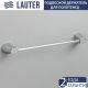 Держатель для полотенца Lauter 21TS3503 Chrome