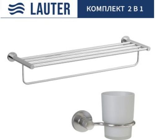 Набор аксессуаров для ванной Lauter 21TS20115 + 21TS2011 Chrome, 2 предмета