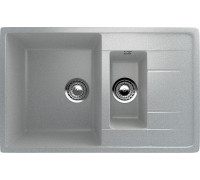 Кухонная мойка Ulgran U-205 серый