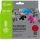 Картридж CACTUS CS-PFI030Y
