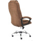 Офисное кресло TetChair Бергамо хром флок, коричневый
