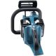 Аккумуляторная пила Makita DUC353RF2 с 2-мя АКБ