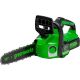 Аккумуляторная пила Greenworks GD24CS30K2 2007007UA с 1-м АКБ 2 Ач