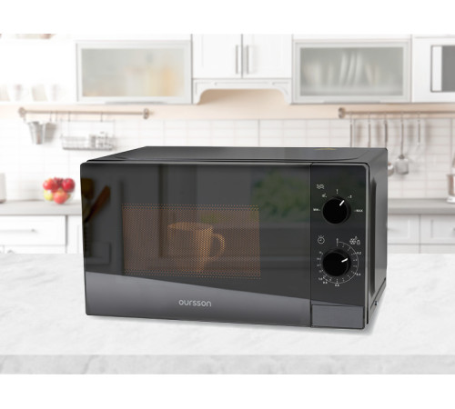 Микроволновая печь Oursson MM2013B/BL