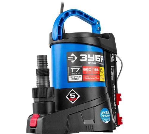 Насос Зубр Профессионал НПЧ-Т7-550