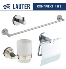 Набор аксессуаров для ванной Lauter 21SH72061 + 21SH72091 + 21SH72101 + 21SH70011 Chrome, 4 предмета