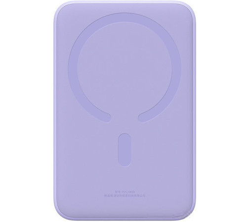 Внешний аккумулятор Baseus Magnetic Mini Wireless Fast Charge Power Bank 20W 20000mAh сиреневый