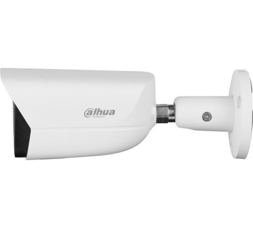 IP-камера Dahua DH-IPC-HFW5541EP-ASE-0280B-S3