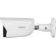 IP-камера Dahua DH-IPC-HFW5541EP-ASE-0280B-S3