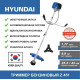 Триммер Hyundai Z 451