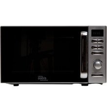 Микроволновая печь Making Oasis Everywhere MW-80ES