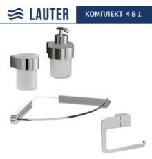 Набор аксессуаров для ванной Lauter 21TS3018 + 21TS3020 + 21TS3014 + 21TS3007 Chrome, 4 предмета