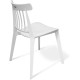 Стул Sheffilton SHT-S108 белый