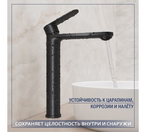 Умывальник Lauter 21652-A + Moon 21СК8691BS с сифоном 21635B черный матовый