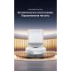 Робот-пылесос Dreame Robot Vacuum L10s Plus международная версия, белый