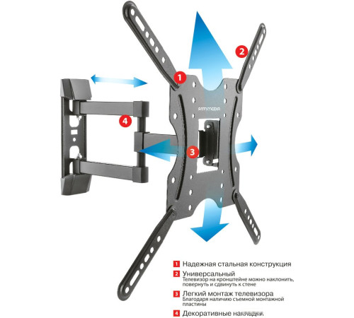 Кронштейн для телевизора Arm Media LCD-404