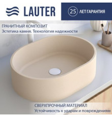 Умывальник Lauter Oliva 21O482CF Caffe Late