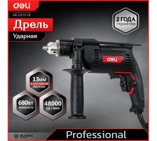 Ударная дрель Deli DE-CZ13-1E