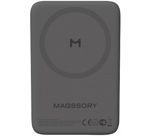 Внешний аккумулятор Magssory Core 5K 5000mAh PBN003 Midnight
