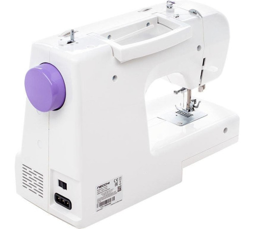 Швейная машина Necchi 4323A