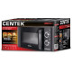 Микроволновая печь CENTEK CT-1583 Gray