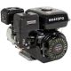 Бензиновый двигатель Brait BR445PG