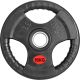 Диск VictoryFit VF-S511500 15 кг