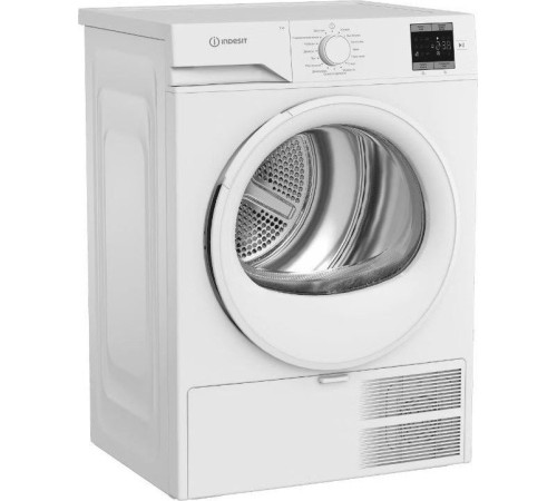Сушильная машина Indesit IAS3725
