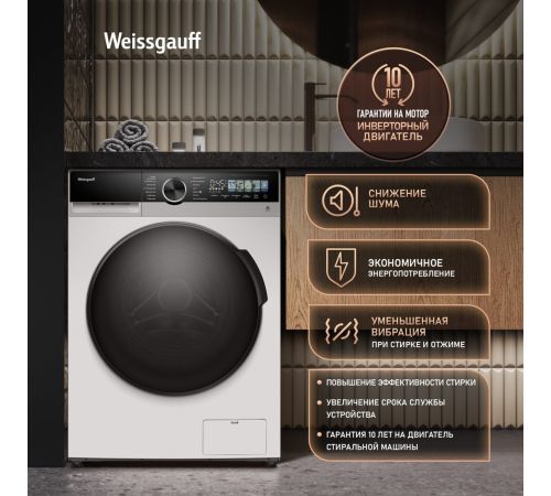 Стиральная машина Weissgauff WM 45148 Color Touch Inverter Steam