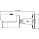IP-камера Honeywell HBD1PR1