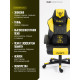 Игровое геймерское кресло FLOKY Huginn Yellow желтый